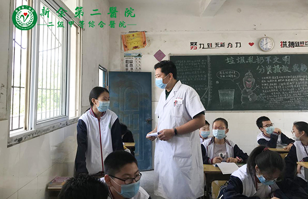 复学第一课：阴霾已过 少年正当时