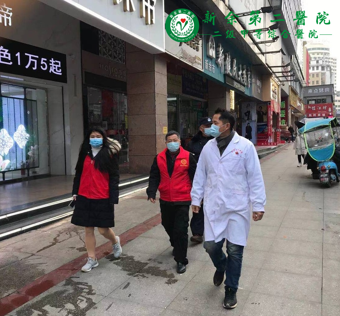 我院爱心志愿者“寒冬送温暖”专项救治在行动