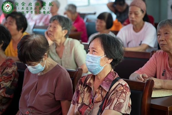 【世界老年痴呆日】北湖医院联合电工厂社区举办健康讲座活动