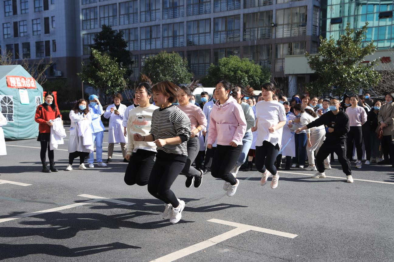 新余北湖医院举办三八国际妇女节跳绳比赛