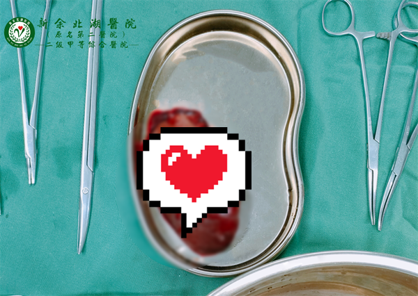 小窗口大腹腔|腹腔镜下剖腹探查脾切除知多少