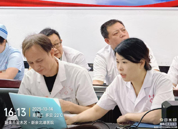 【警示教育】我院召开医德医风有关问题集中整治警示教育会