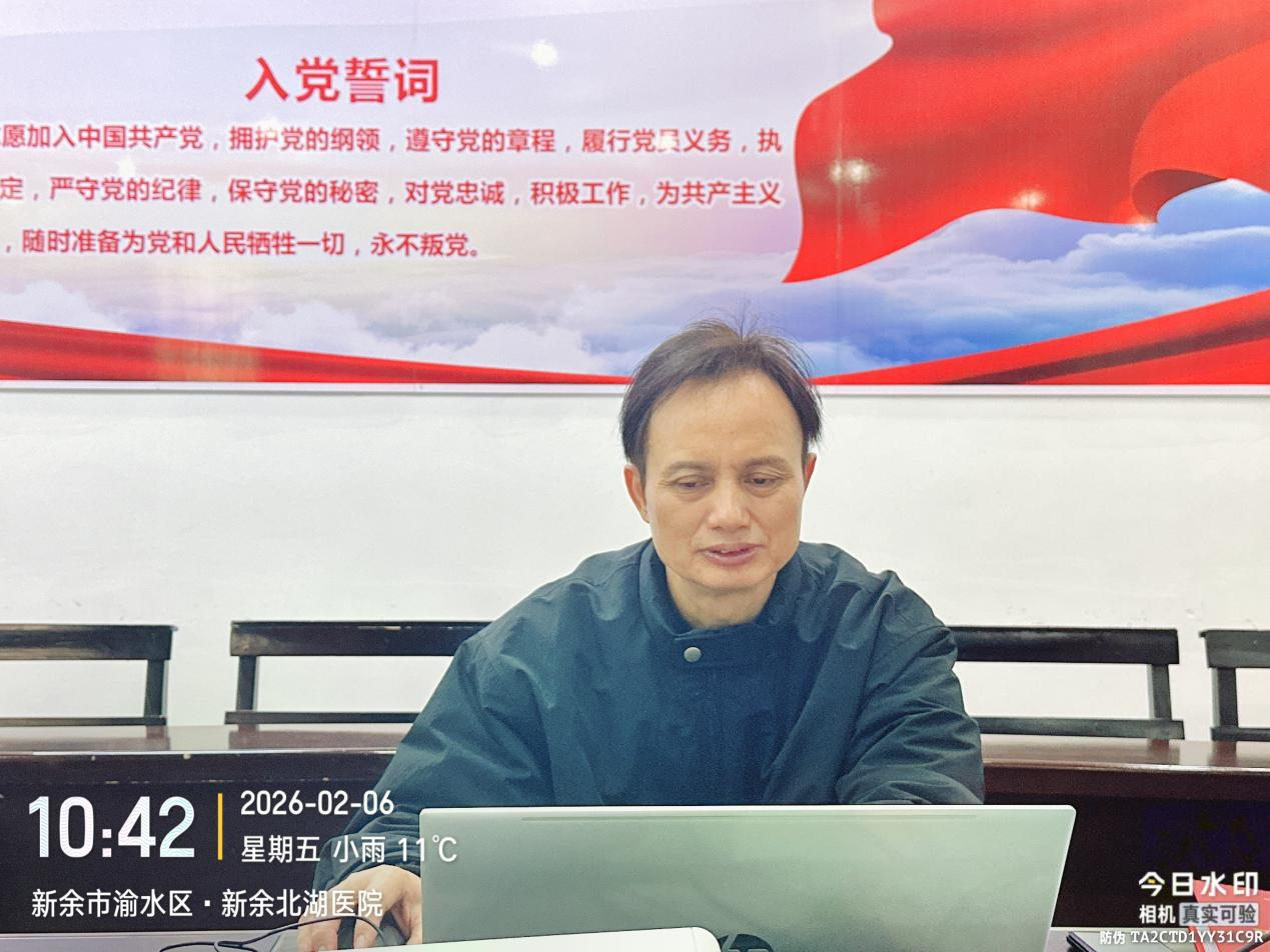 我院开展“凝心聚力促发展，先锋引领显担当”专题党课活动