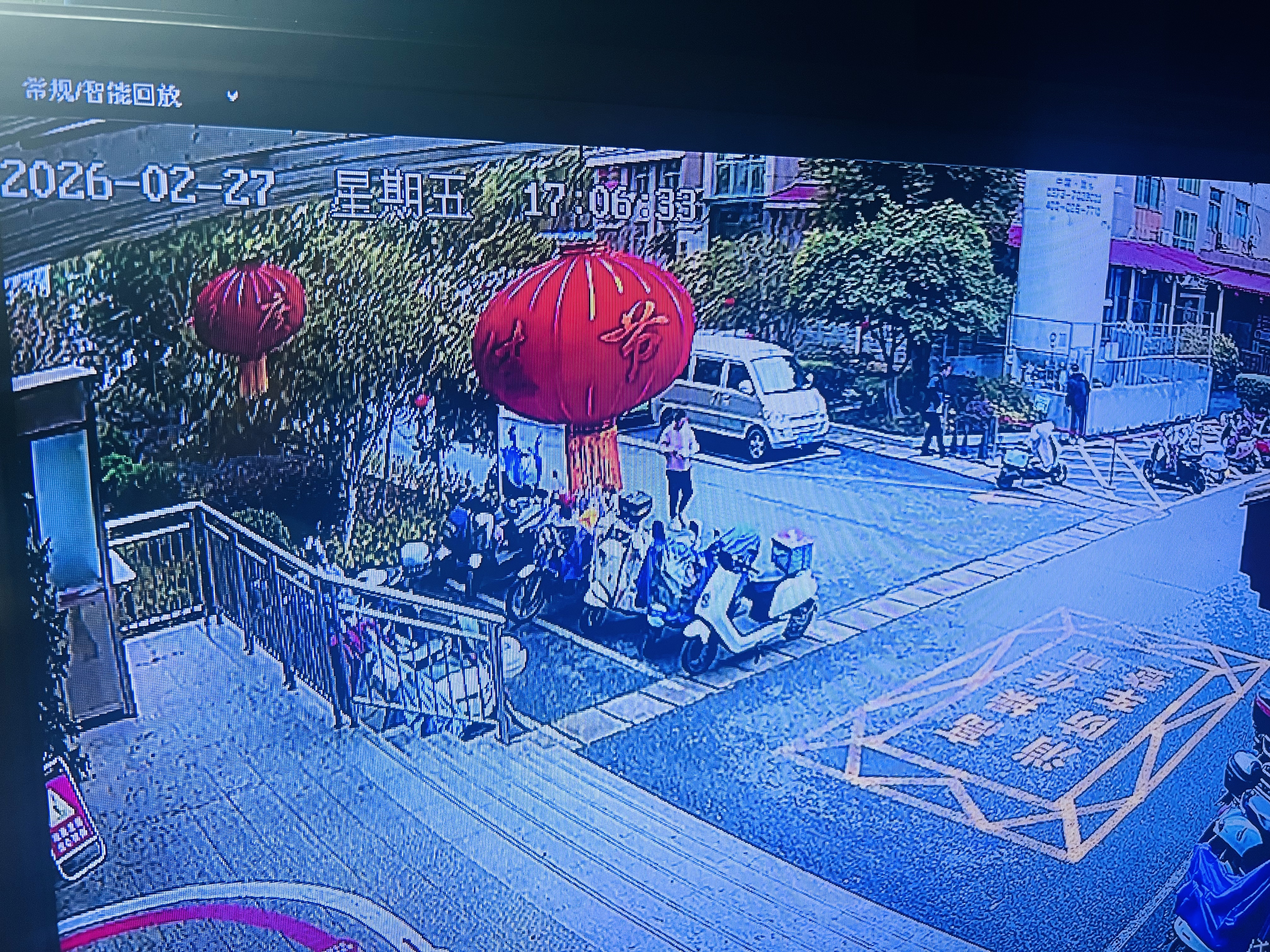 新余北湖医院开展消防安全月活动中，对陈佳同志安全生产奖励情况通报