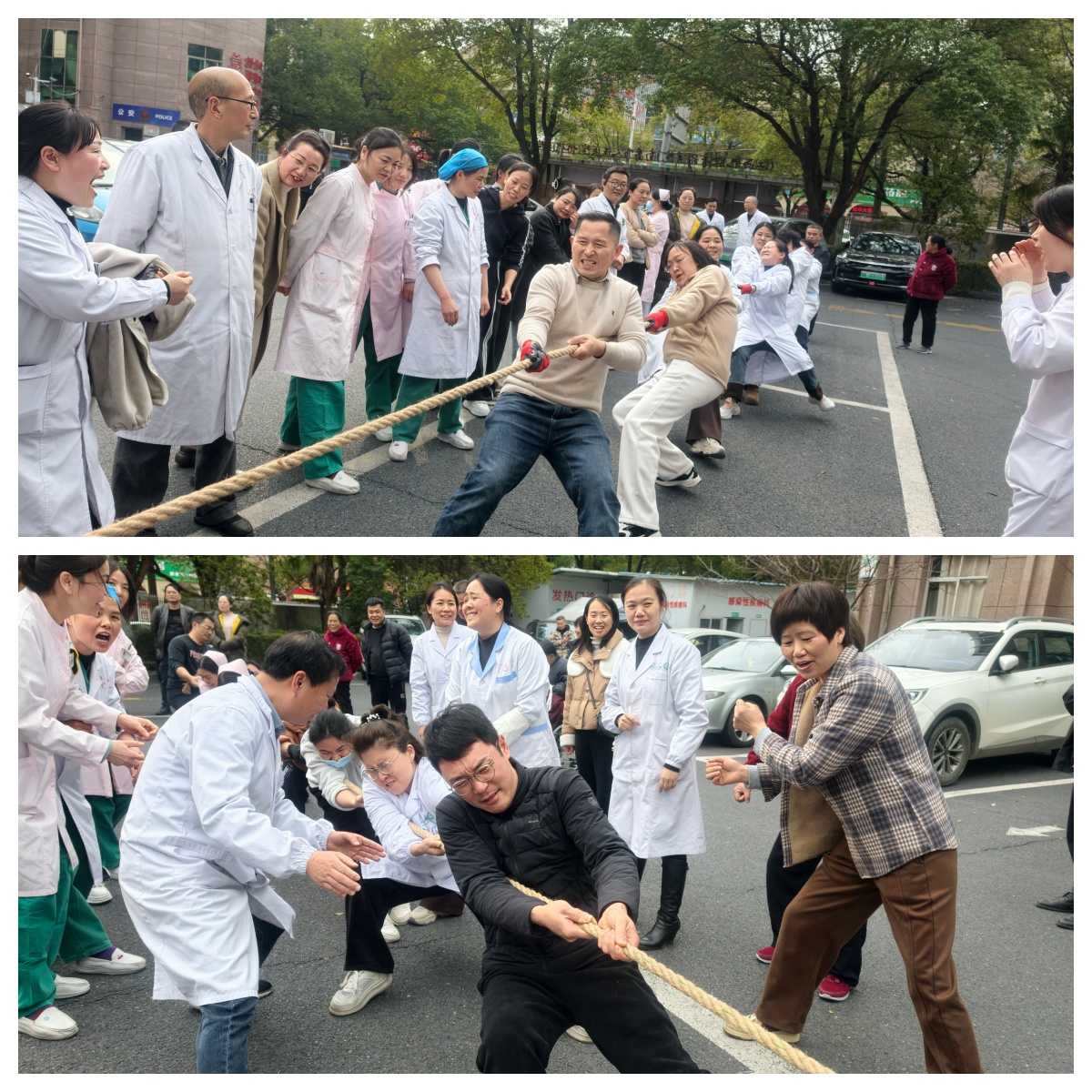 凝“绳”聚力绽芳华 巾帼奋进展风采 ——我院庆“三八”国际妇女节拔河比赛圆满举行