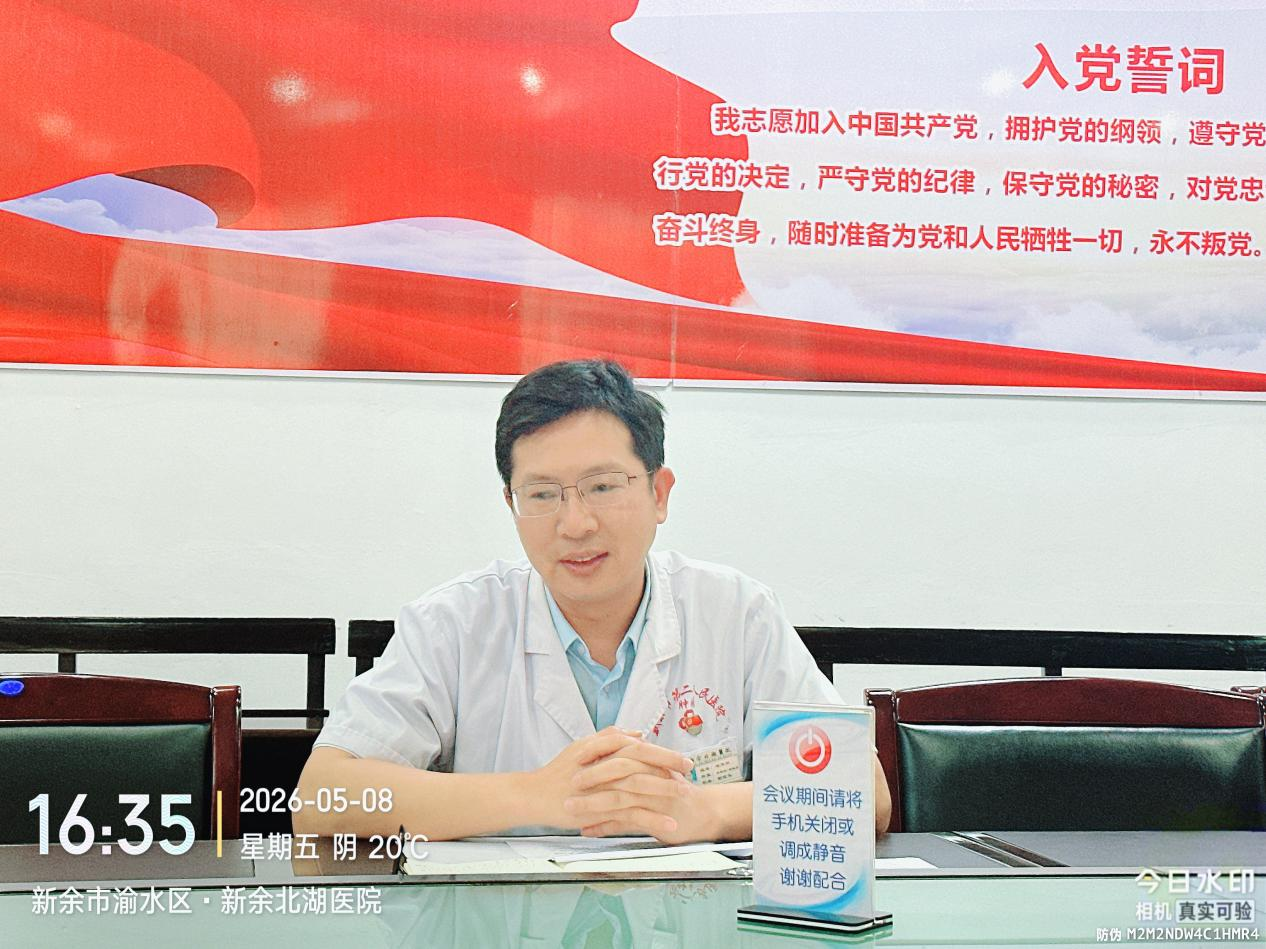 弘扬劳模精神 砥砺医者初心丨我院开展劳模 上党课活动