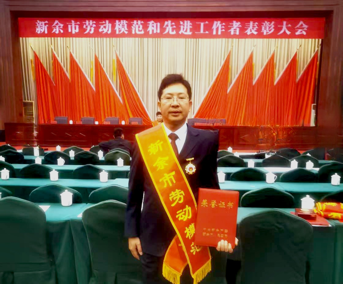 弘扬劳模精神 砥砺医者初心丨我院开展劳模 上党课活动