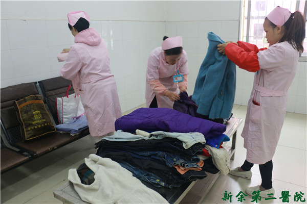 爱心捐赠 “衣”暖病患