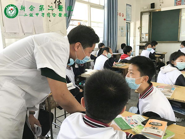 复学第一课：阴霾已过 少年正当时