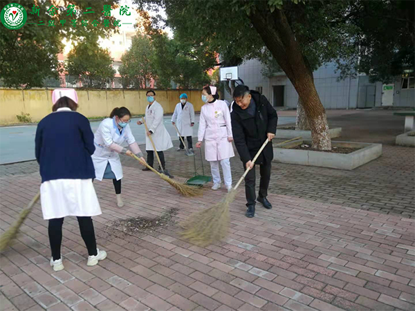 我院党支部开展清扫精神科户外康复场地志愿服务活动