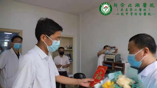 市卫健委领导走访慰问我院医务人员 — 喜迎医师节 慰问感人心