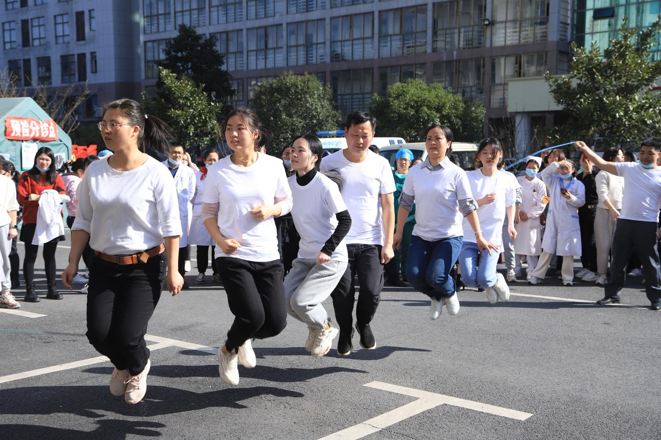 新余北湖医院举办三八国际妇女节跳绳比赛