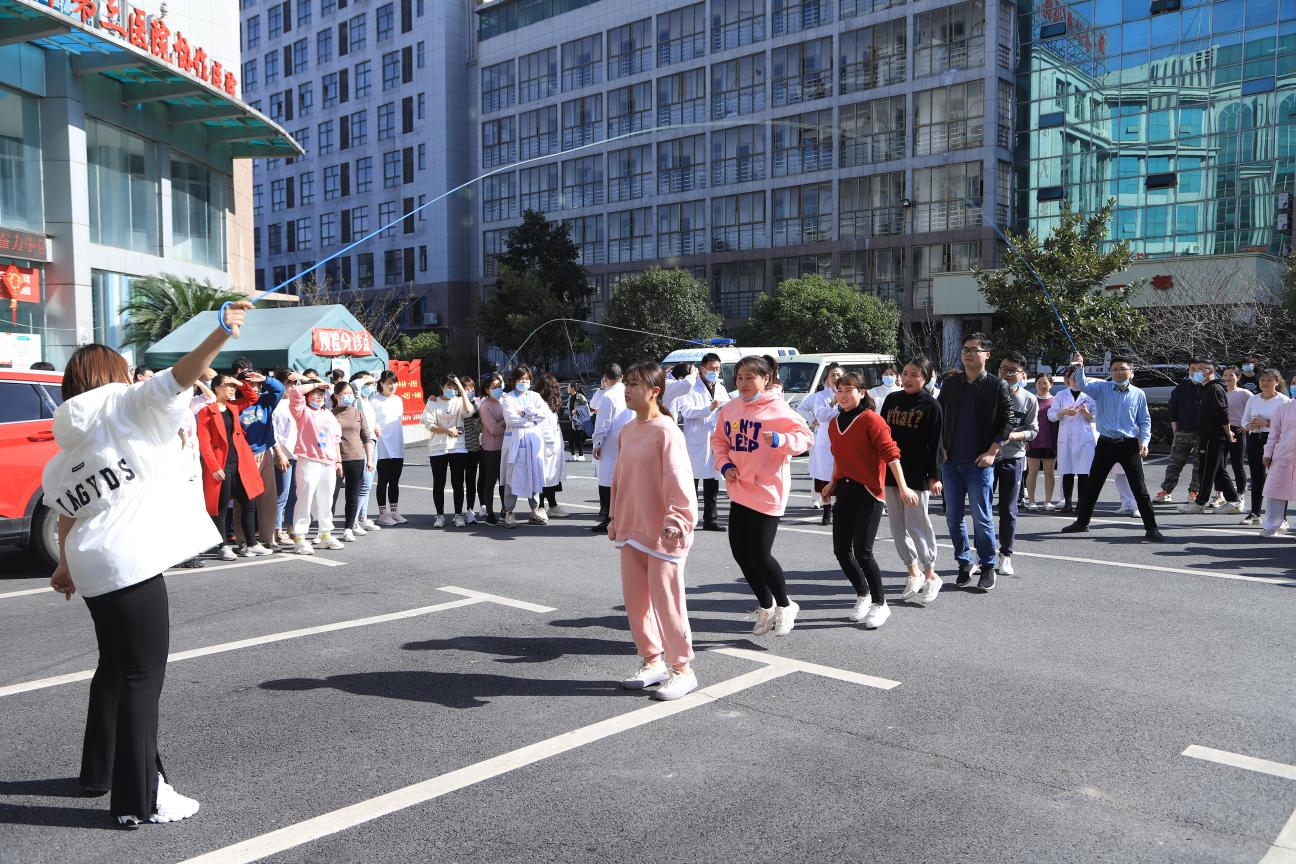 新余北湖医院举办三八国际妇女节跳绳比赛