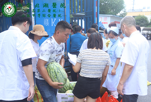 吃瓜群众的双向奔赴|爱心接力，从吃瓜甜蜜到助农开怀