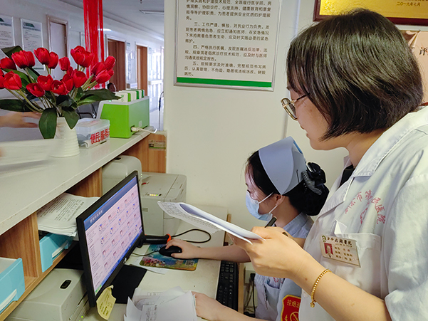 迎中秋，庆国庆|安全节假日,节前行政查!