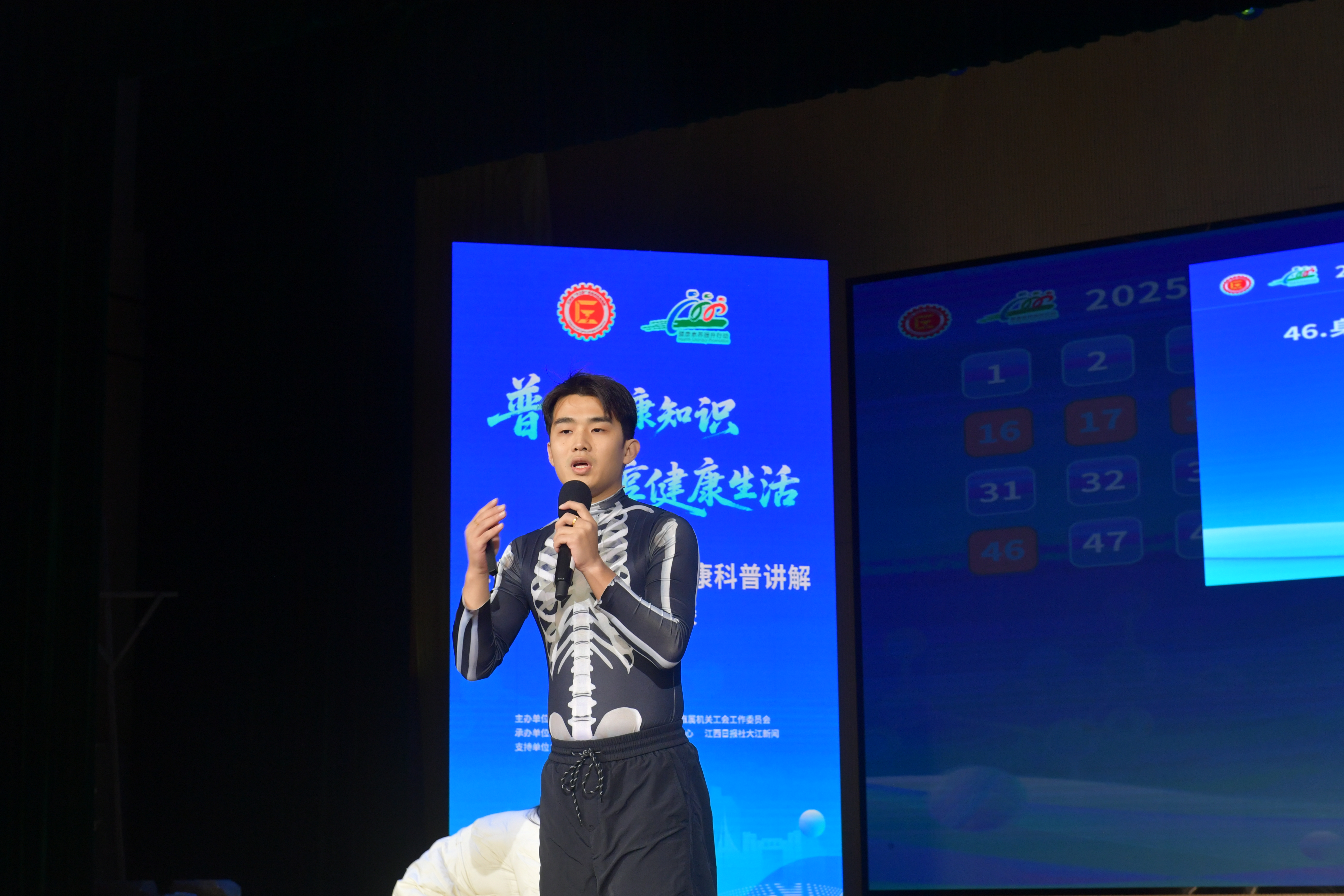 【喜报】我院荣获省卫生健康委健康科普“达人”大赛二等奖